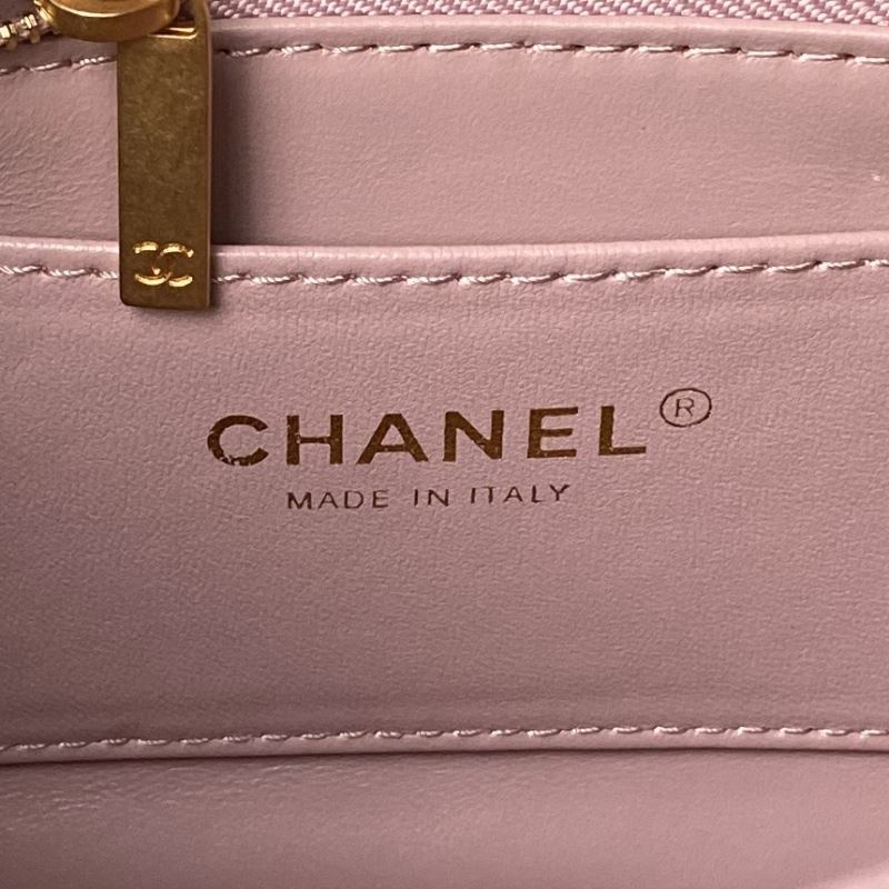 Chanel Stachel Bags